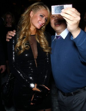 photos Paris Hilton