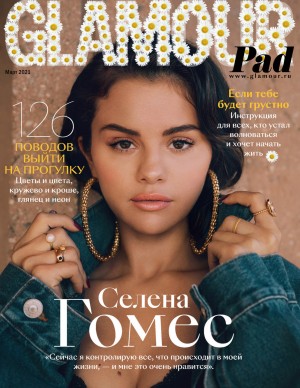 photos Selena Gomez