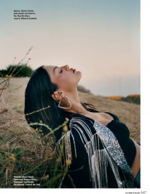 photos Selena Gomez